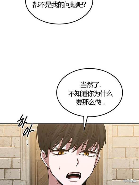 第 116 页