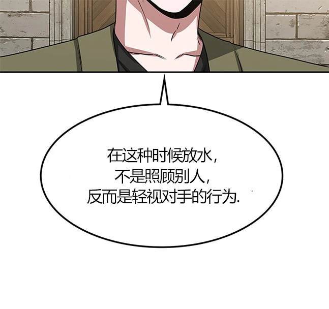 第 117 页