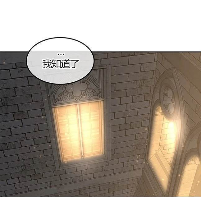 第 118 页