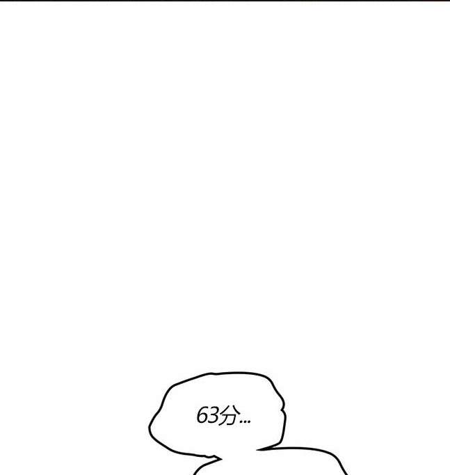 第 119 页