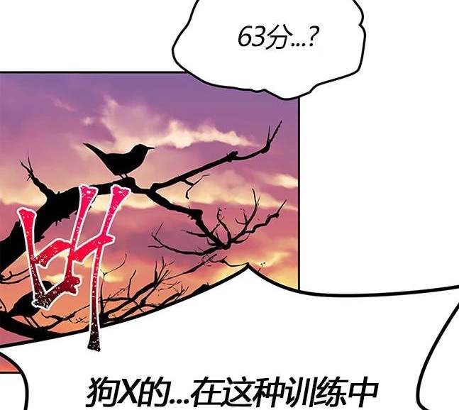 第 120 页