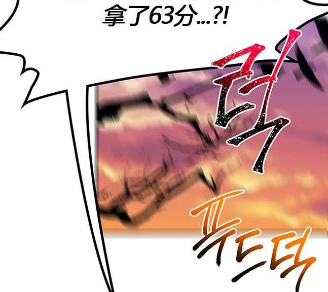 第 121 页