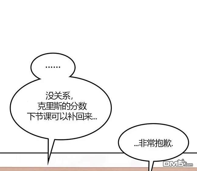 第 125 页