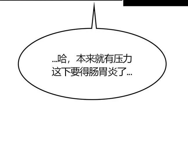第 127 页