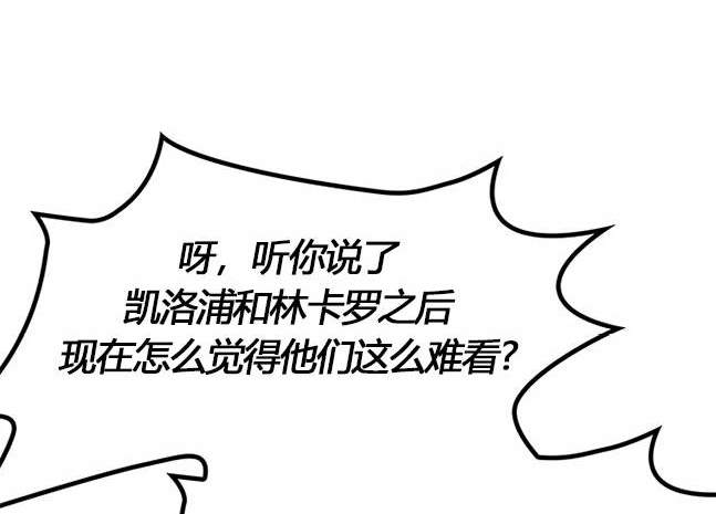 第 128 页