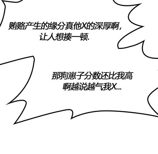 第 130 页