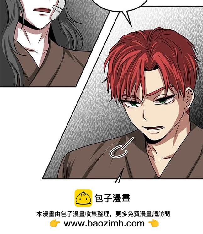 第 132 页
