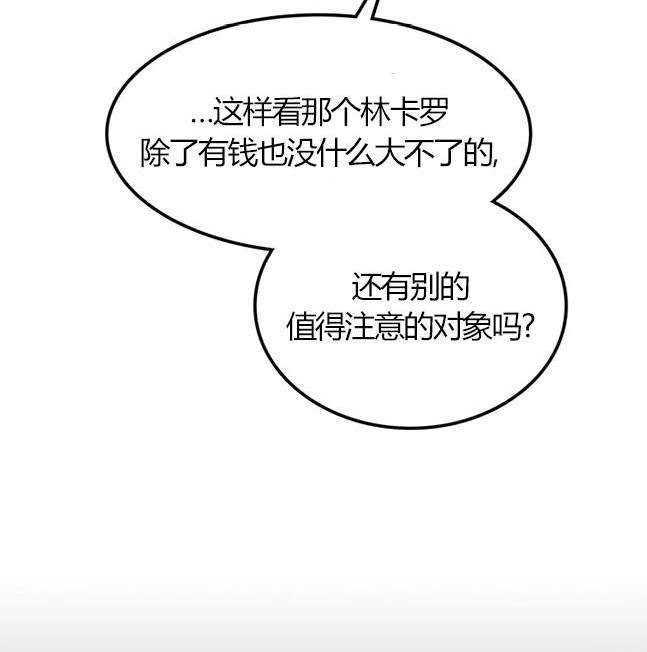 第 133 页