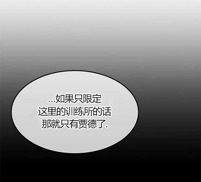 第 134 页