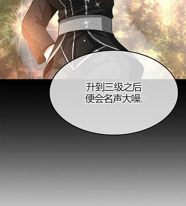 第 136 页
