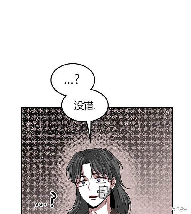 第 139 页