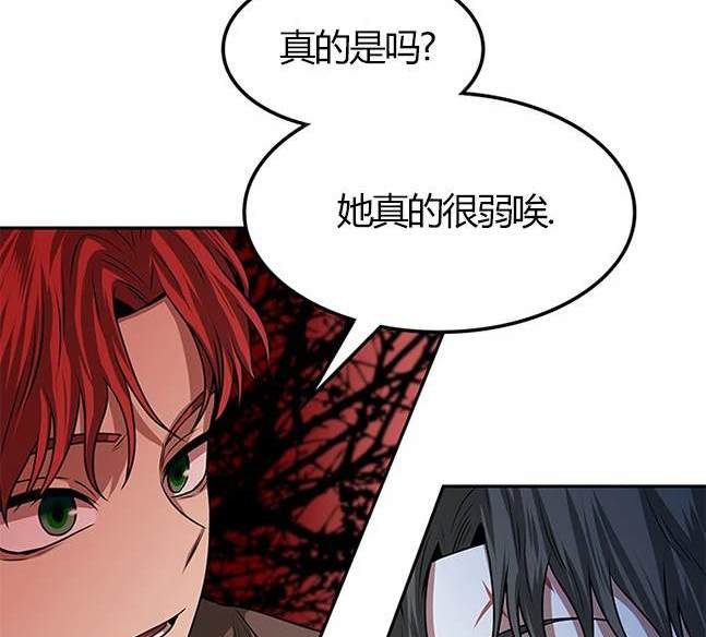 第 141 页
