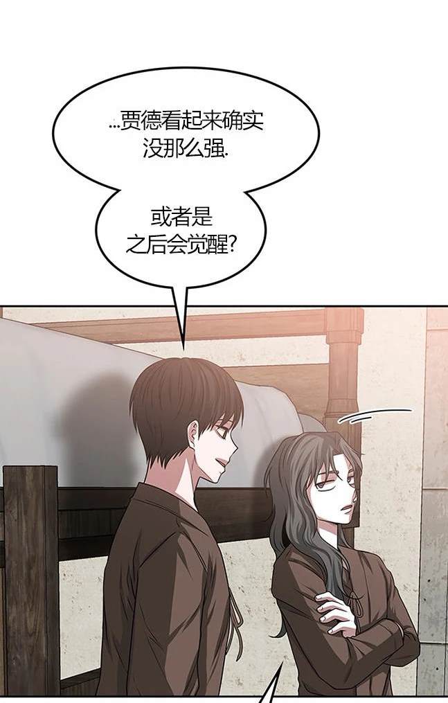 第 146 页