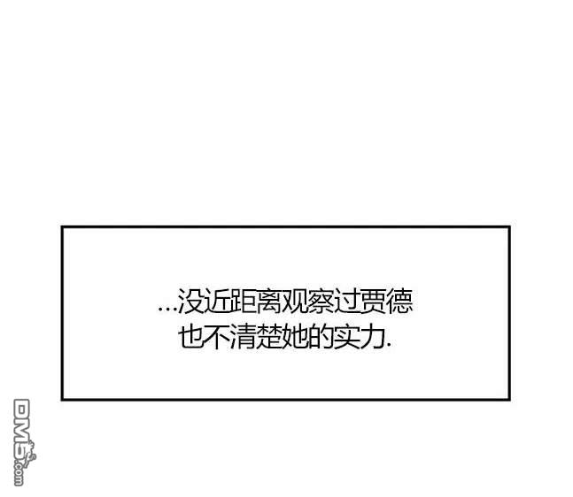 第 148 页