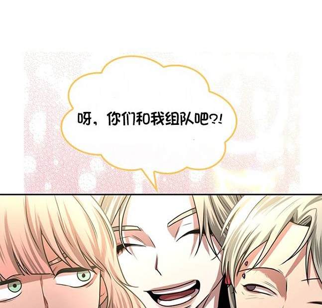 第 149 页