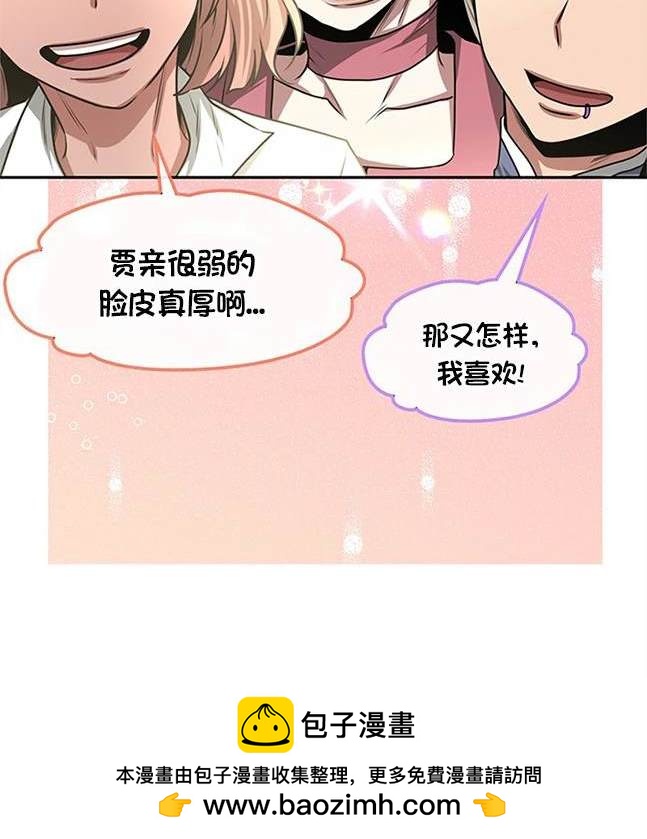 第 150 页