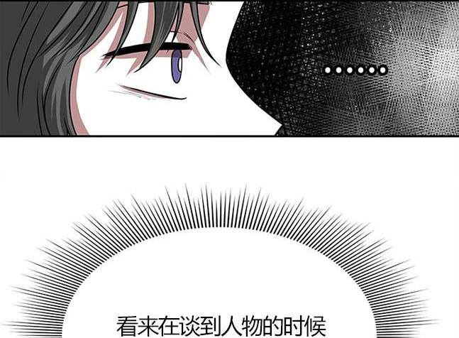 第 152 页