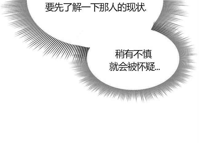 第 153 页