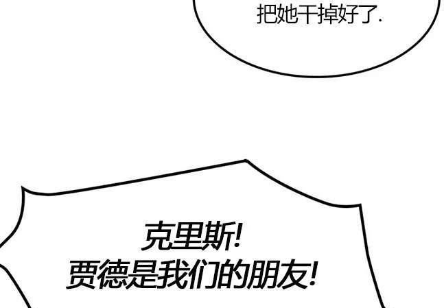第 155 页