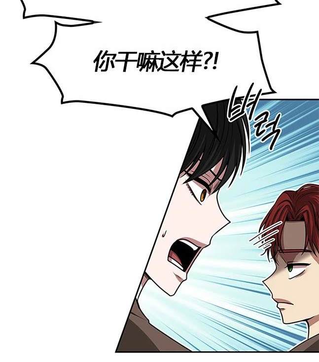 第 156 页
