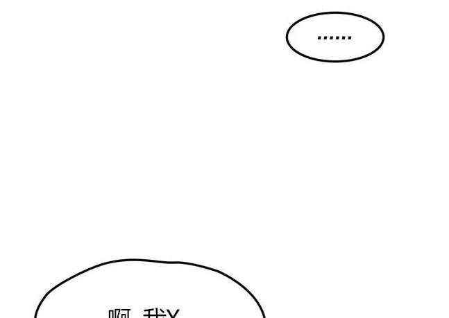 第 157 页