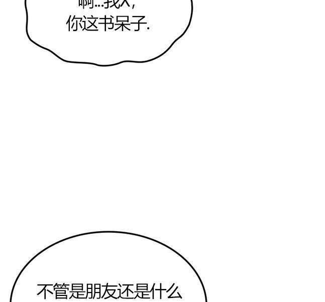 第 158 页