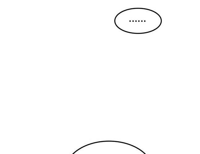 第 160 页