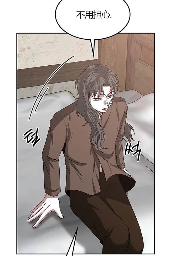 第 161 页