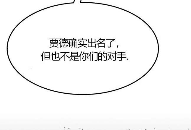 第 162 页