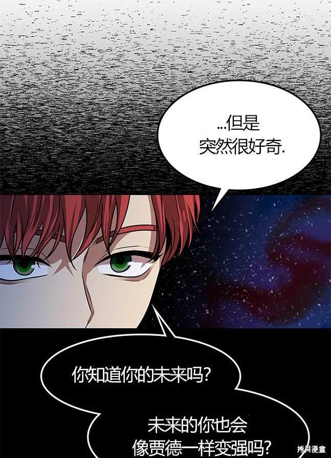 第 163 页