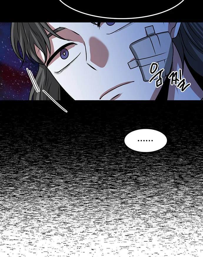第 164 页