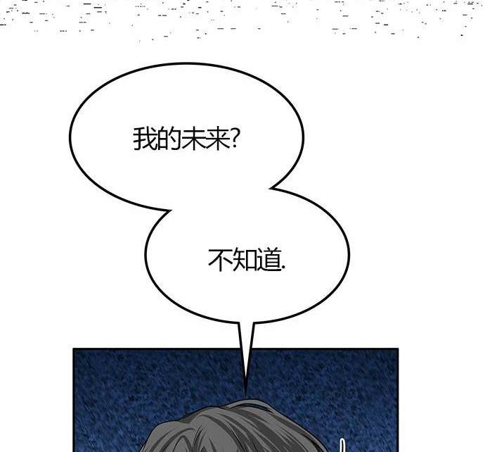 第 165 页