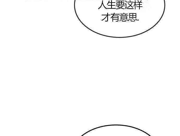 第 167 页