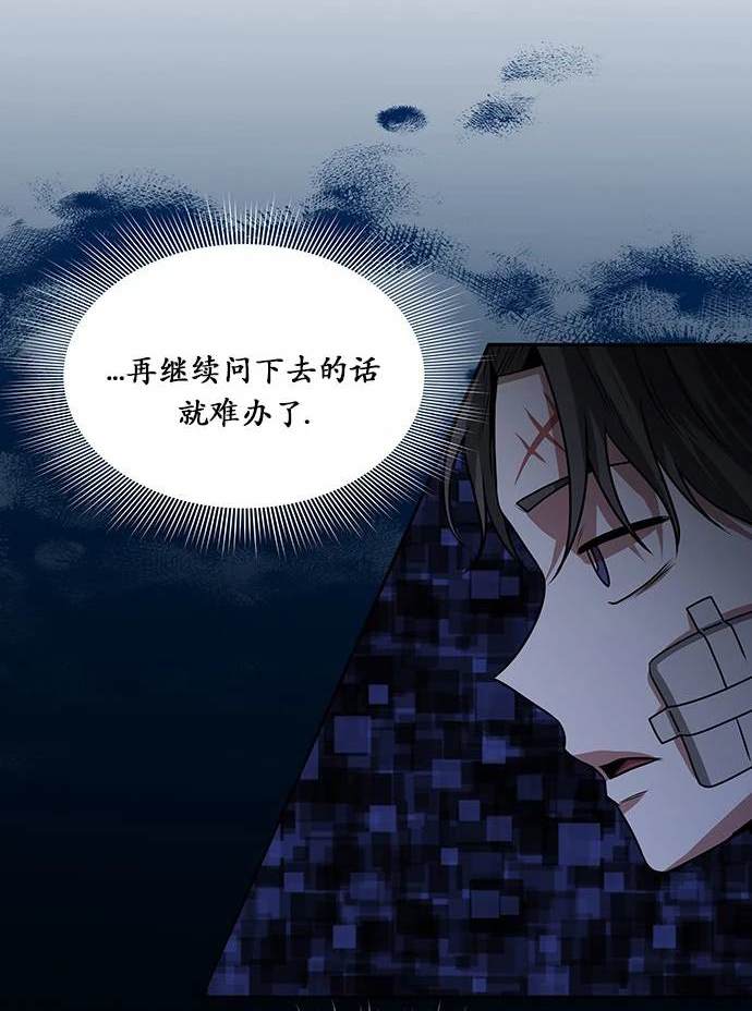 第 169 页