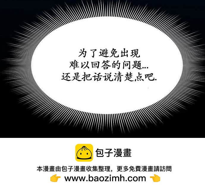 第 170 页