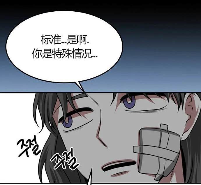 第 171 页