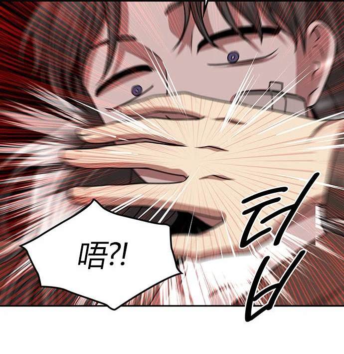 第 173 页