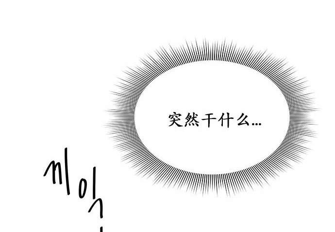第 174 页