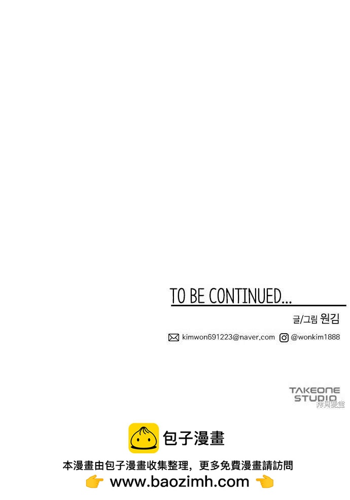 第 181 页