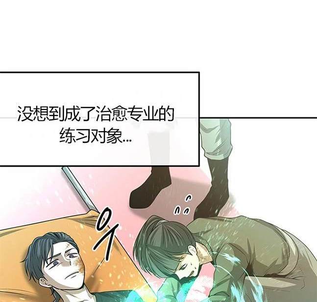 第 89 页