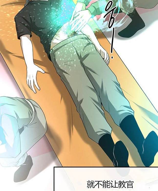 第 90 页