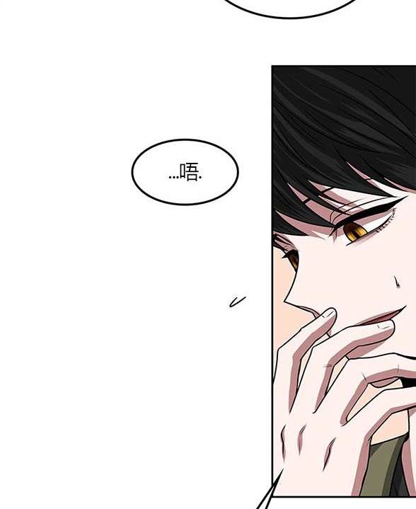第 98 页