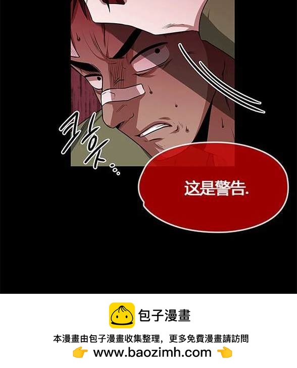 第 100 页