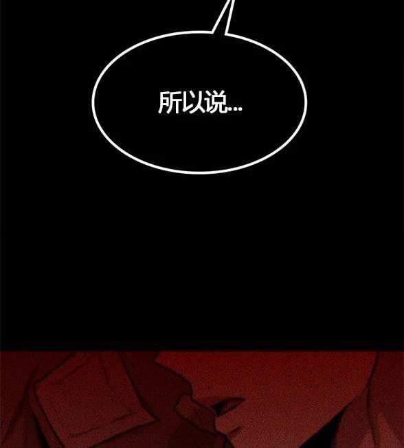 第 103 页
