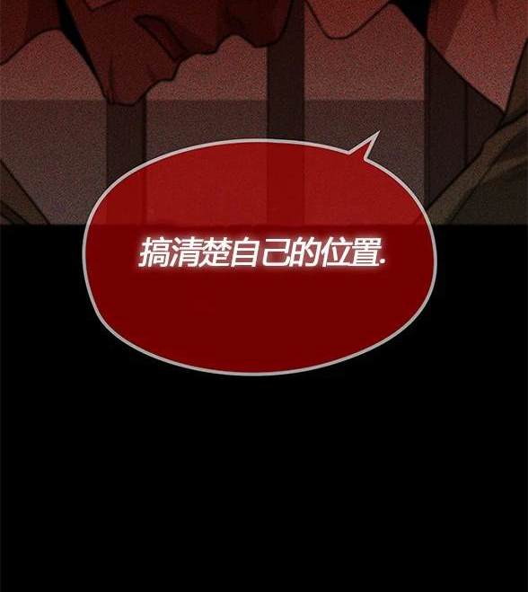 第 104 页