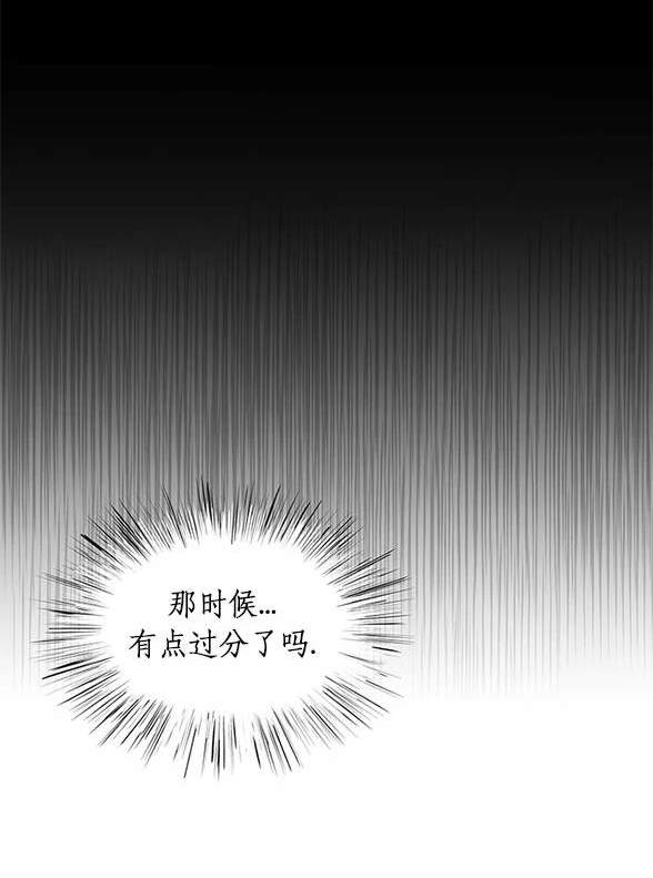 第 105 页