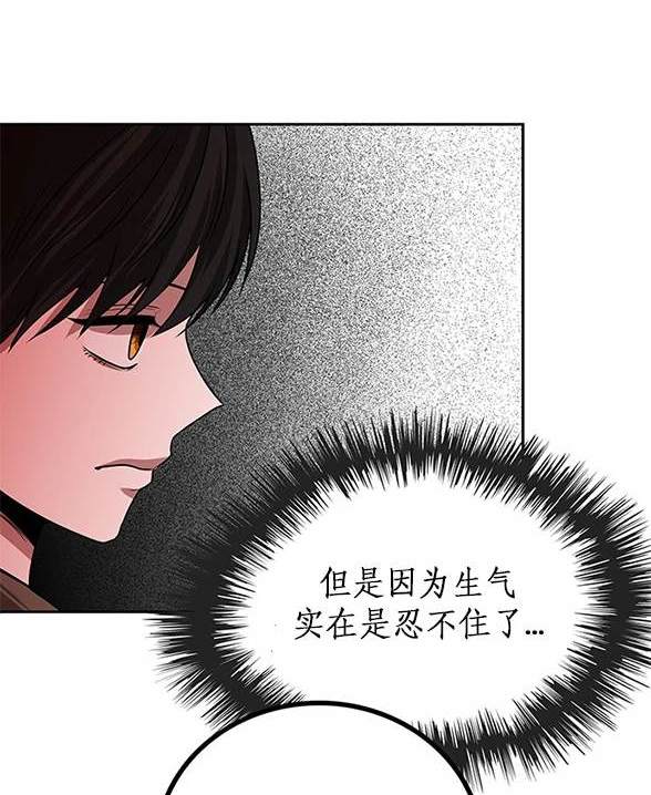 第 106 页