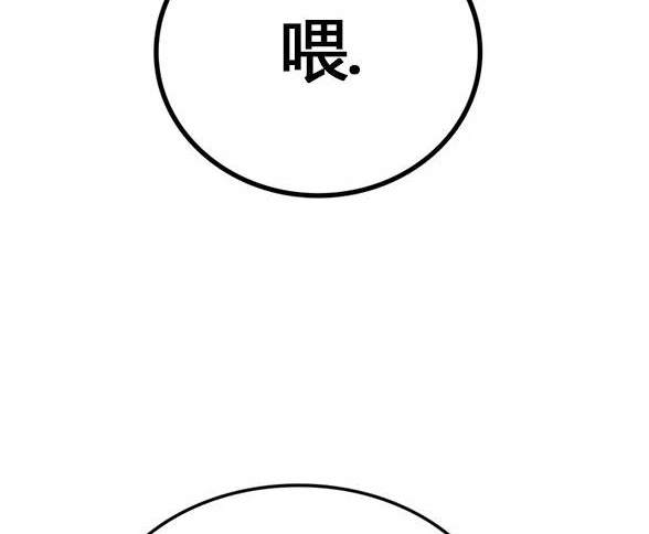 第 107 页