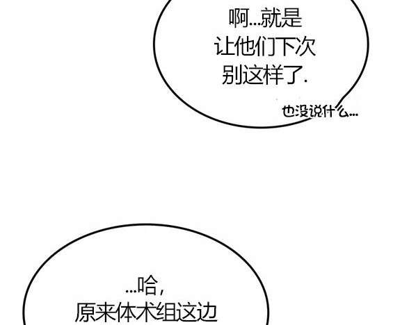 第 109 页