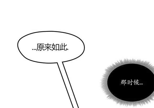 第 112 页
